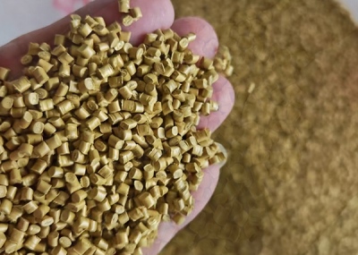 食品级土豪金色母